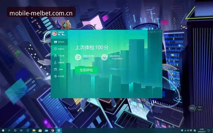 Melbet安卓版下载 Melbet安卓版下载 vs 电脑版:哪个更适合随身娱乐?